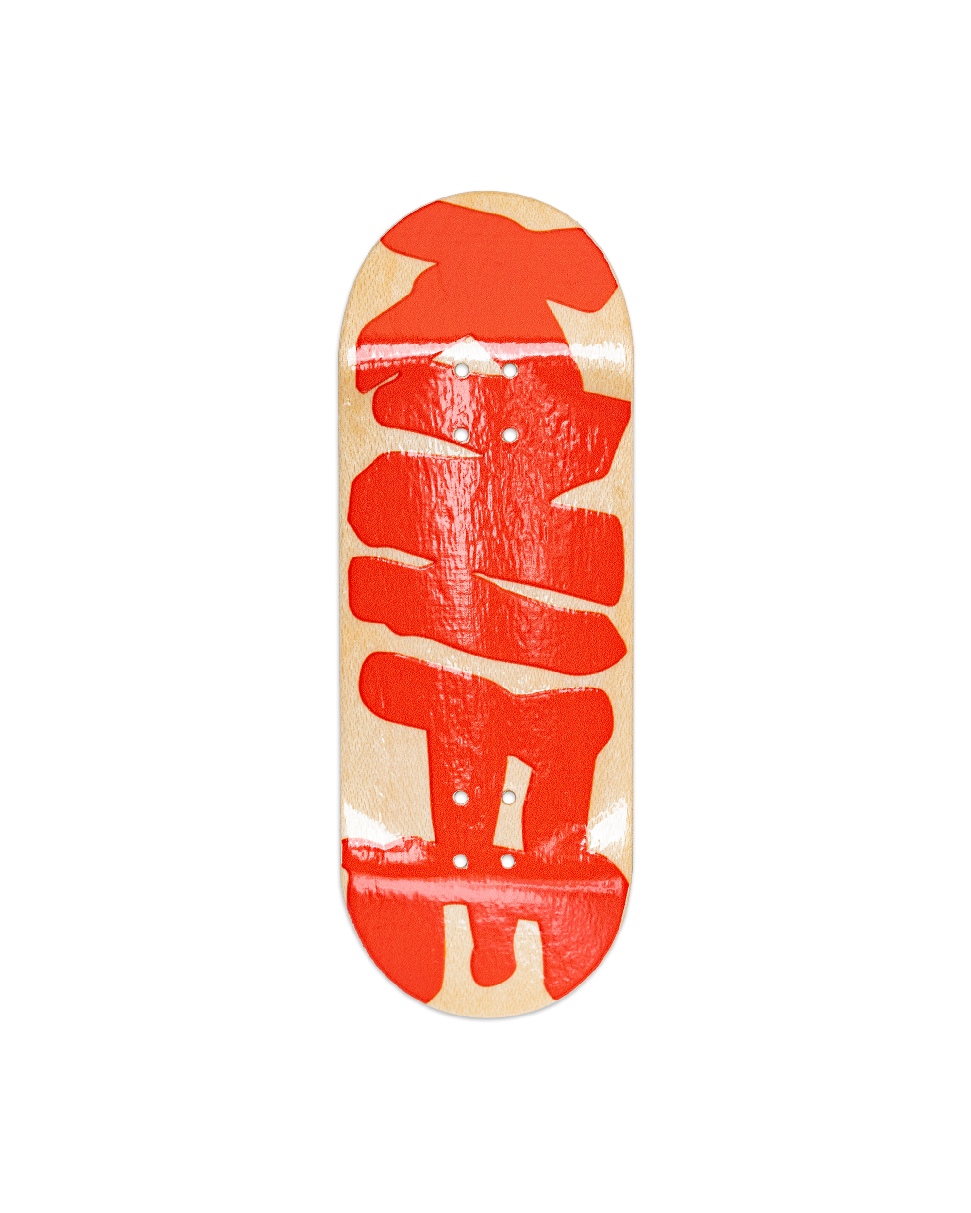 Bloodbath Logo - Red Natural